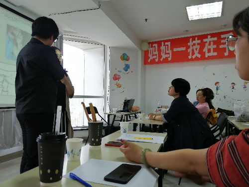 如何在沈陽(yáng)選擇專(zhuān)業(yè)的小兒推拿培訓(xùn)班及實(shí)用旅游信息咨詢(xún)指南